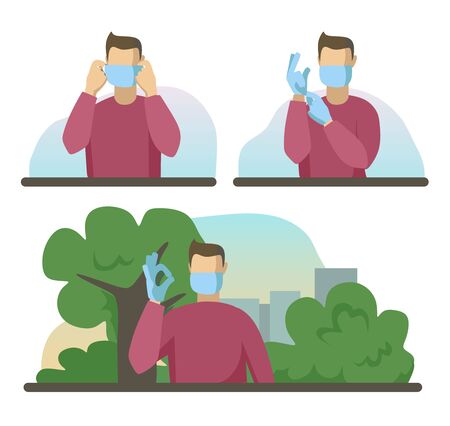 Face with medical mask on. Hands in gloves. Protection against viruses and bacteria during epidemics. Vear protective mask and gloves before street. Avoid infection. Means of protection. Vector flatのイラスト素材