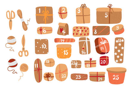 advent gift boxes with scissors and ribbons on the white backgroundのイラスト素材