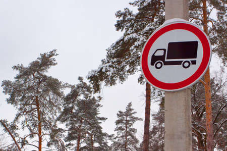 Road sign "movement of trucks prohibited"の写真素材