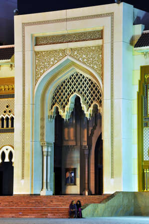 Gates in the Mosque in Ajman city, UAEの写真素材