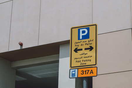 Street information public metal direction signage board for parkingの写真素材