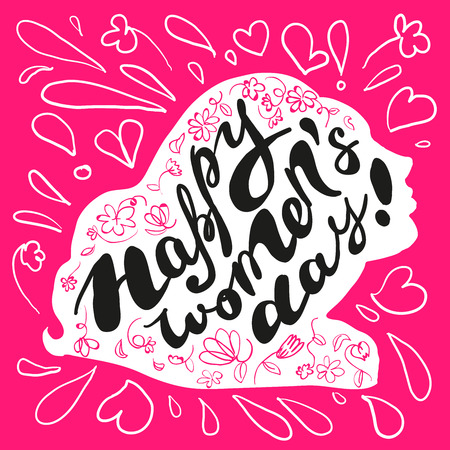 Vector women's day card template. Invitation card, congratulation flyer, celebration postcard, leaflet, print design. Lettering, text message, best wishes, warm regards card.のイラスト素材
