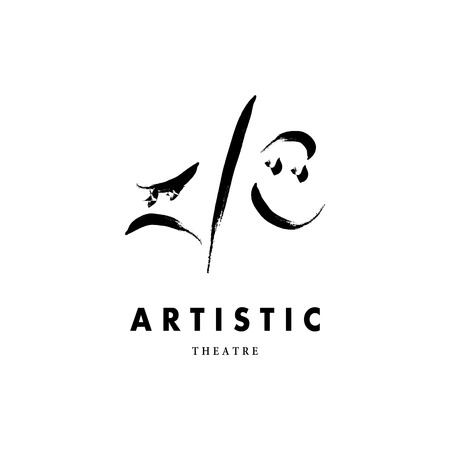 Vector theatre and ballet perfomance logo template design. Artistic perfomance insignia sample. Advertising icon, graphic design, leaflet, flyer and poster elements.のイラスト素材