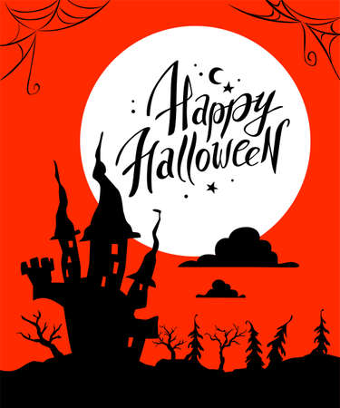 Halloween party flayer, poster, card, design template. Vector flat cartoon style illustration. Black castle, forest silhouette on red background.のイラスト素材