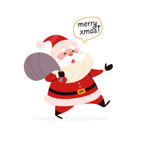 Funny cute Santa Claus character carry bag full of gift boxes isolated. Vector flat cartoon illustration. For Christmas cards, banners, stickers, tags, patterns, package etc.のイラスト素材