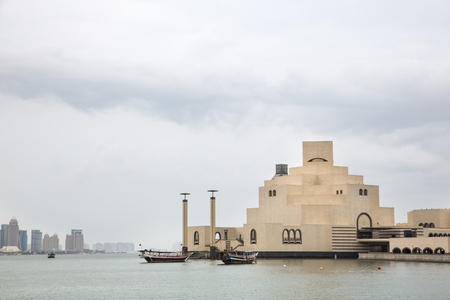 Doha, Qatar, November, 25th, 2016:  Museum of Islamic Artのeditorial素材