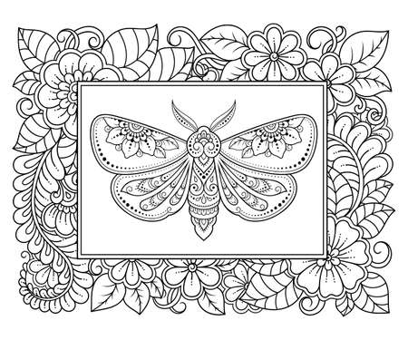 Stylized with henna tattoo decorative pattern for decorating covers book, notebook, casket, postcard and folder. Flower moth and border in mehndi style. Frame in the eastern tradition.のイラスト素材
