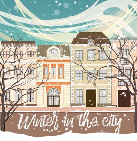 Winter in the city. Cute snowy landscape.のイラスト素材