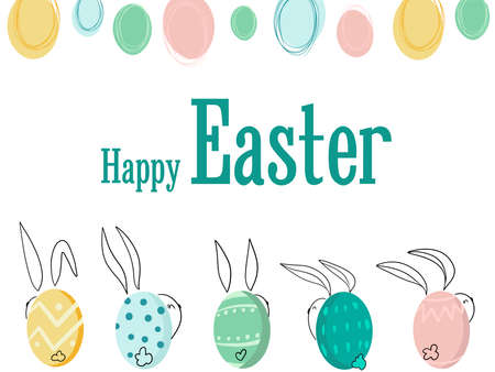 Cute Happy Easter templates with eggs, flowers, bunny and typographic design. Suitable for spring and Easter cards and invitations. Isolated vector illustration.のイラスト素材