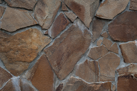 texture of stone wall の写真素材