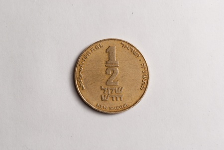 1 2 sheqel coin  Front side の写真素材