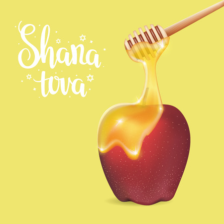 lettering with text "Shana tova" with traditional apple and honey. Typographical design element for Rosh Hashanah (Jewish New Year).のイラスト素材