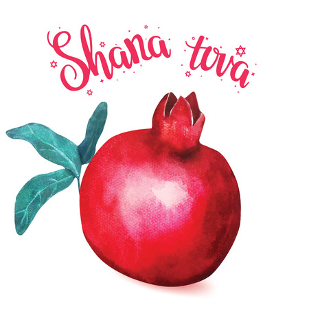 written lettering with text "Shana tova". Typographical design element for Rosh Hashanah (Jewish New Year).のイラスト素材