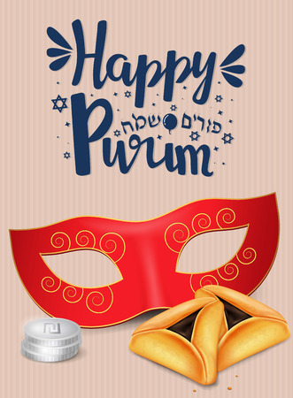 Hand written lettering with text "Happy Purim".Vector illustration of jewish holiday Purim with traditional hamantaschen cookies and coins.のイラスト素材