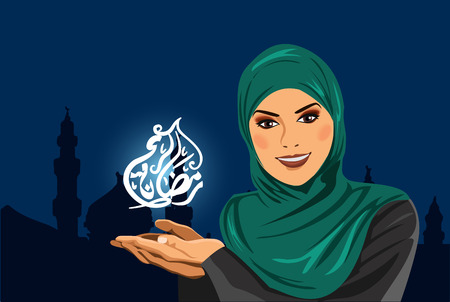 Muslim woman. Ramadan Karem.のイラスト素材
