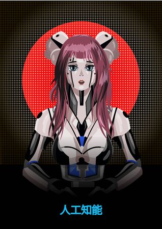 Beautiful girl robot android. Anime drawing style. Vector illusytration.のイラスト素材