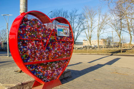 March 23, 2019, Veliky Novgorod, Russia, all-Russian ecological public project collection of plastic bottle caps, red heartのeditorial素材