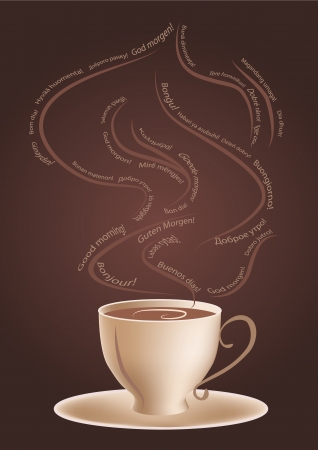 Vector illustration of cup of coffe with steame above it. In the steam there is a phrase のイラスト素材