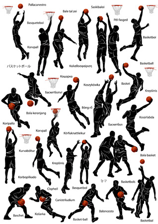Silhouette of basketball players in action with name of the game written in different languages.のイラスト素材
