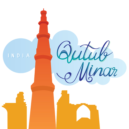 Qutub Minar with hand drawn name, New Delhi, Indiaのイラスト素材