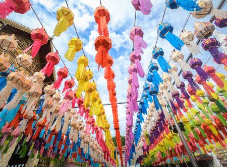 29 September 2020, Lamphun, Thailand: Colorful Hundred Thousand Lanterns Festival at Wat Phra That Hariphunchai pagoda, Thai Lanna style.のeditorial素材