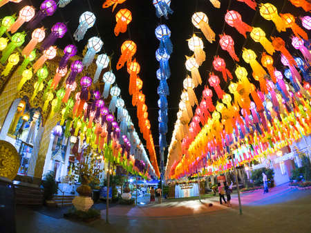 29 September 2020, Lamphun, Thailand: Colorful Hundred Thousand Lanterns Festival at Wat Phra That Hariphunchai pagoda, Thai Lanna style.のeditorial素材