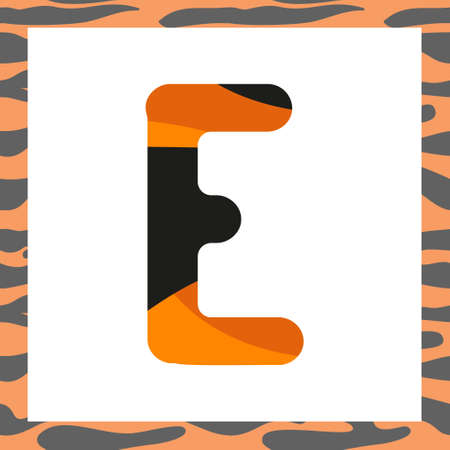 Letter E with tiger pattern. Festive font and frame from orange with black stripes alphabet, symbol for New Year and Christmasのイラスト素材