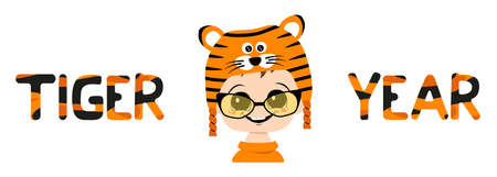 Boy with big eyes and wide smile in tiger hat with lettering. Cute kid with happy face in festive costume for New Year, Christmas and holiday. Head of adorable child with smile emotionsのイラスト素材
