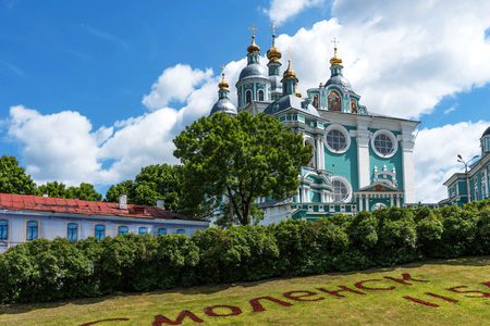 SMOLENSK, RUSSIA - JUNE 11, 2018: The Cathedral Church of the Assumption in Smolensk, Russia. Uspenskiy Cathedral. Close-upのeditorial素材
