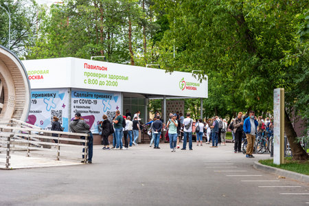 Moscow, Russia - June 30, 2021: Health pavilion in the VDNKh park in Moscow. Free coronavirus...
