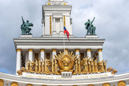 Moscow, Russia - June 30, 2021: The main pavilion of VDNKh. Pavilion No. 1 Central at the Exhibition of Achievements of the National Economy in Moscow.のeditorial素材