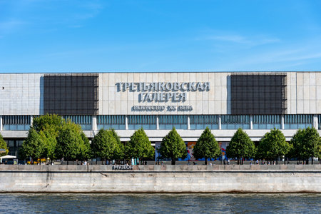 Moscow, Russia - August 12, 2022: New Tretyakov Gallery - The second building of the Tretyakov Gallery on Krymsky Val in Muzeon Park. Museum of Modern Russian Art in Moscow.のeditorial素材