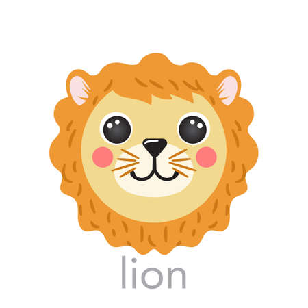 Lion Cute portrait with name text smiley head cartoon round shape animal face, isolated vector icon illustrations on white. Flat simple hand drawn for app, UI, kids poster, t-shirts, baby clothesのイラスト素材