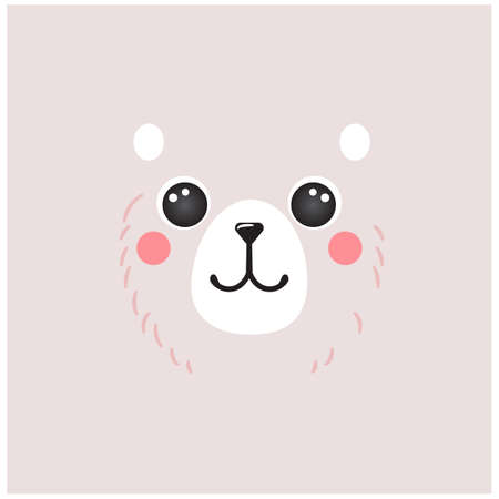 Cute polar bear portrait square smile head cartoon round shape animal face, isolated vector icon illustration. Flat simple hand drawn for app, UI, kids poster, mobile cards, t-shirts, baby clothesのイラスト素材
