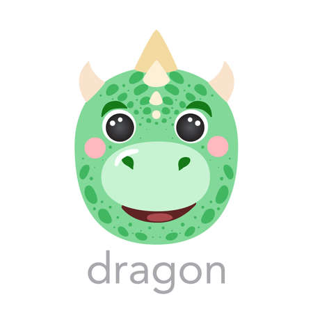 Dragon Cute portrait with name text smile head cartoon Dinosaur round shape animal face, isolated vector icon illustrations on white background. Flat simple avatar for kids poster UI , t-shirts, babyのイラスト素材