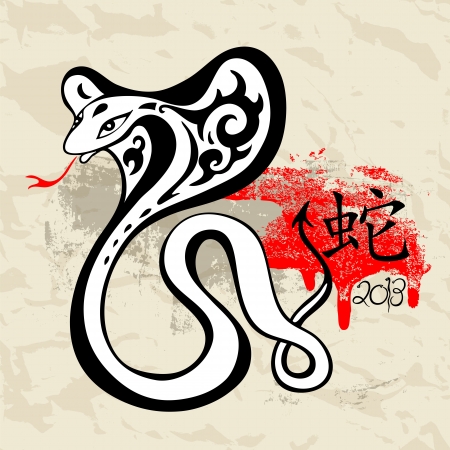 2013 Year snake symbol  Grange  illustrationのイラスト素材