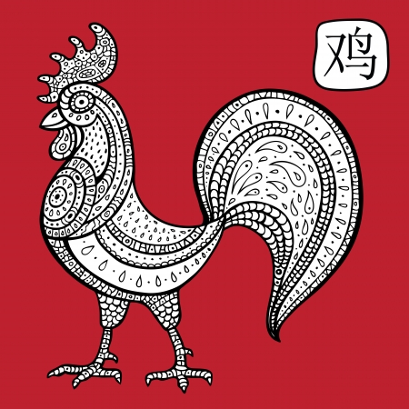 Chinese Zodiac  Chinese Animal astrological sign  cock  Vector Illustration のイラスト素材