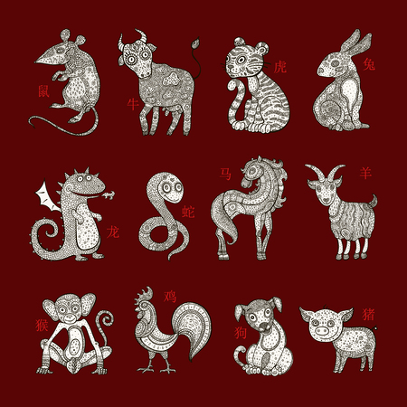 Chinese zodiac. Set of zodiac signs. Hand drawn illustration, cartoon style. Vector Horoscope animals.のイラスト素材