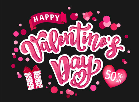 valentine's day sale poster. hearts, pink and red shades, giftsのイラスト素材