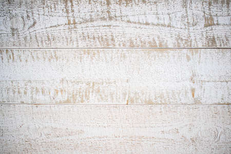 Abstract white background with textured horizontal patternの写真素材