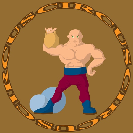 Funny cartoon circus clown. Cheerful joyful performance. Vector illustration.のイラスト素材
