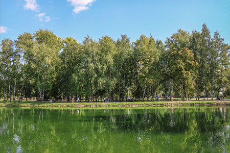 urban parkの写真素材