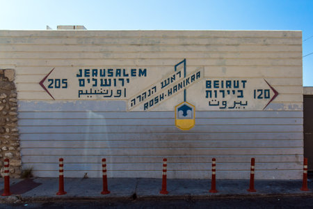 The border between Israel and Lebanon. Karst cave in the limestone mountain of Rosh a Nikra,...
