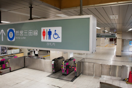 Stationのeditorial素材
