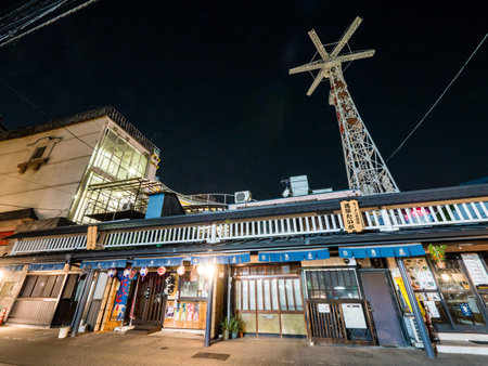 Amusement park in Japanのeditorial素材