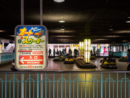 Amusement park in Japanのeditorial素材