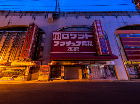 Tokyo Akihabara night viewのeditorial素材