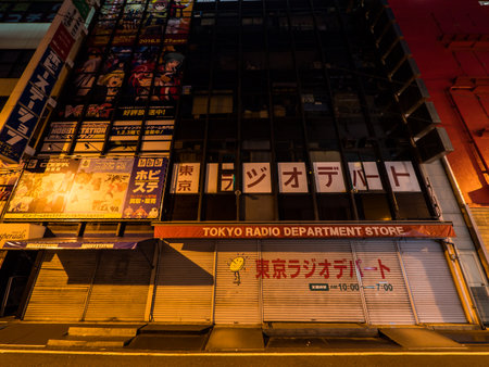 Tokyo Akihabara night viewのeditorial素材