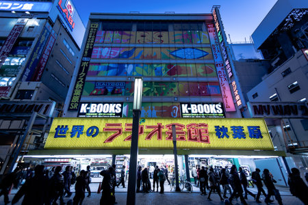 Tokyo Akihabara night viewのeditorial素材