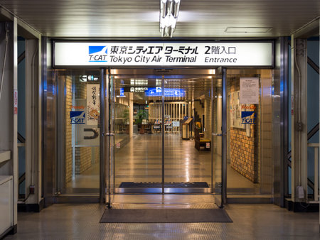 Tokyo City Air Terminal Night Viewのeditorial素材